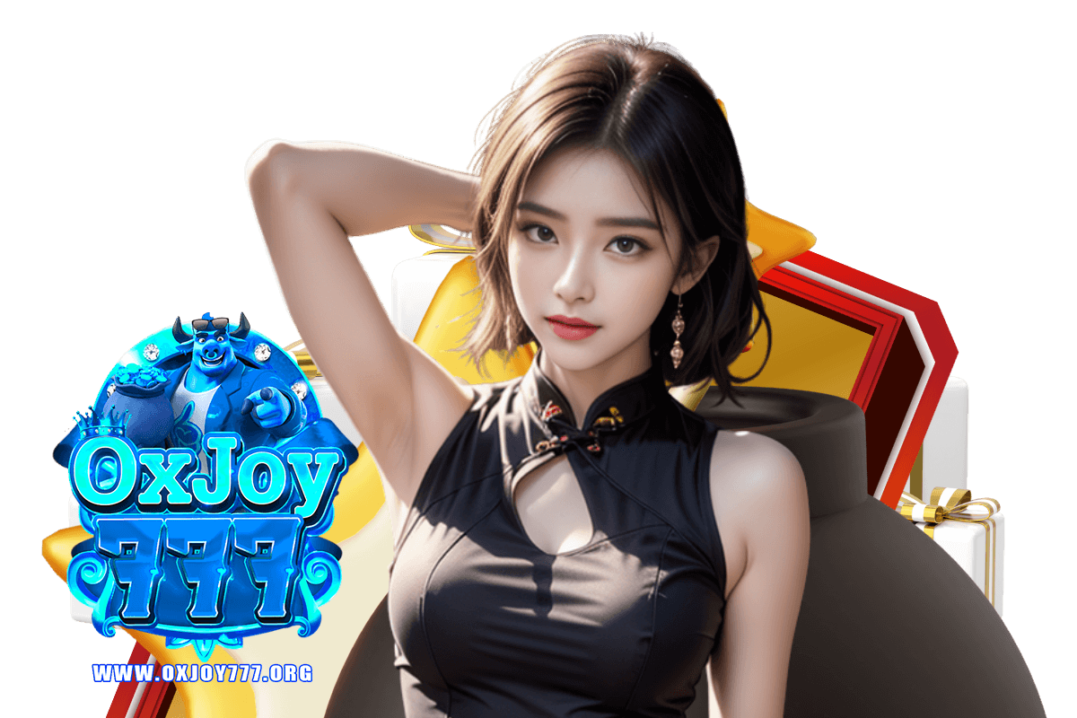 oxjoy777 สมัคร